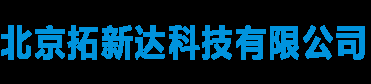 路燈_北京太陽能路燈_北京太陽能路燈廠家-北京拓新達科技有限公司