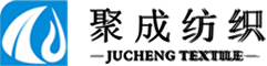 戶外功能性面料_帖膜面料_復(fù)合面料-昆山聚成紡織科技有限公司