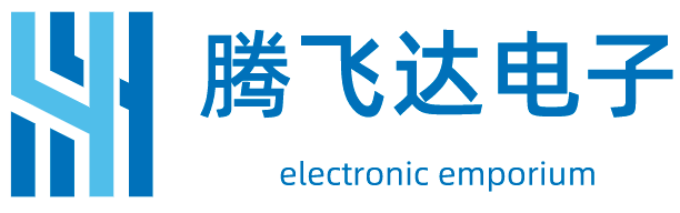 濟(jì)南歷下騰飛達(dá)電子商行