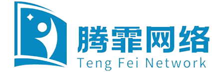 騰霏網(wǎng)絡(luò) - TFnetwork.cn