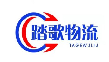 上海物流公司,上海貨運調車,上海大件運輸_踏歌物流