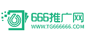 666推廣網(wǎng)-新聞源自助發(fā)稿平臺,軟文套餐,新聞發(fā)布推廣,文章代寫,網(wǎng)絡廣告,軟文發(fā)布,推廣平臺整合營銷