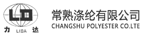河南新太行電源有限公司