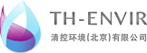 清控環(huán)境