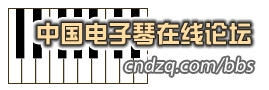 編曲1639
