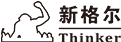 新格爾人居科技 |  幫助工廠，多倍增長(zhǎng) | 改善人類(lèi)居住環(huán)境