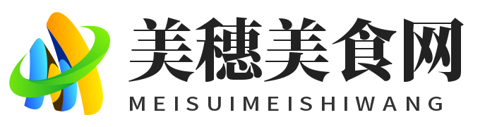 麥穗美食網 - 一個專業做美食資訊的網站