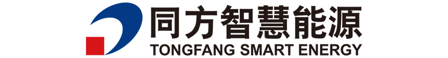 同方智慧能源 | 同方智慧能源| 智慧能源 | 智慧建筑與園區(qū) | 智慧交通 | 智慧城市 - 智慧能源,智慧建筑與園區(qū),智慧交通,智慧基礎(chǔ)設(shè)施,智慧城市,同方智慧能源