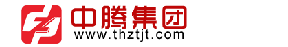 安徽中騰集團(tuán)|太湖中騰駕校|永安機(jī)動車檢測|太湖駕駛員科目二考試中心|花亭湖出租車公司-以汽車綜合服務(wù)、生態(tài)農(nóng)業(yè)開發(fā)、休閑康旅等多元化經(jīng)營為一體的僑屬民營企業(yè)