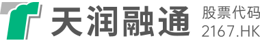 呼叫中心系統_云呼叫中心平臺-天潤融通[官網]