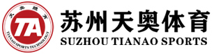 蘇州天奧體育科技有限公司