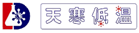 北京天地精儀科技有限公司