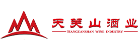 浙江天關(guān)山酒業(yè)股份有限公司