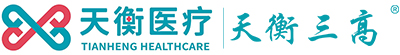 天衡醫(yī)療