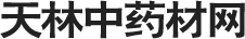 天林中藥材網 - 中國藥材網, 最新, 最全的中藥材信息百科網站!