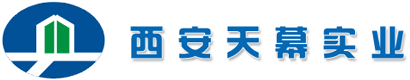 網站首頁-西安天幕實業有限公司-建筑幕墻,鋼結構,裝飾裝修,智能化,凈化,門窗及機電設備安裝