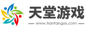 天堂玩-網(wǎng)頁游戲.BT頁游愛玩，公益服，排行榜，網(wǎng)頁游戲愛玩,網(wǎng)頁游戲開服表