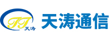 常州天濤通信設備有限公司-專注于高速公路光纖緊急電話廣播系統_IP緊急電話廣播系統