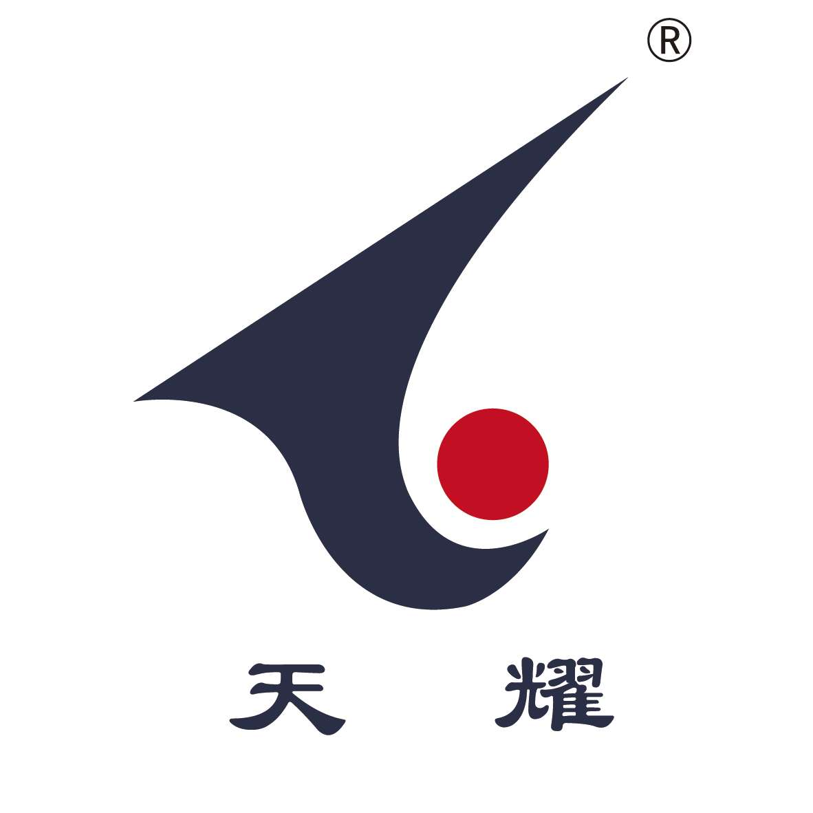 天藥科技（深圳）有限公司