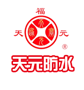 濰坊天元防水材料股份有限公司,自粘防水卷材,高分子防水卷材,改性瀝青防水卷材,防水涂料