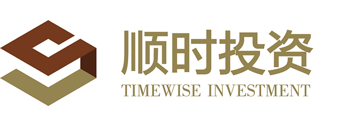 順時國際投資管理（北京）有限公司