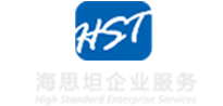 天津濱海新區海思坦企業管理有限公司