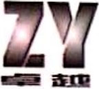 天津大無(wú)縫聯(lián)合鋼鐵有限公司