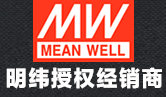 天津中自恒立科技發展有限公司