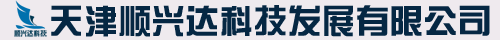 天津泡沫混凝土_無(wú)機(jī)纖維噴涂_輕集料混凝土專業(yè)施工生產(chǎn)