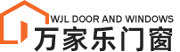 天津市萬(wàn)家樂門窗有限公司_亭子_陽(yáng)光房_門窗