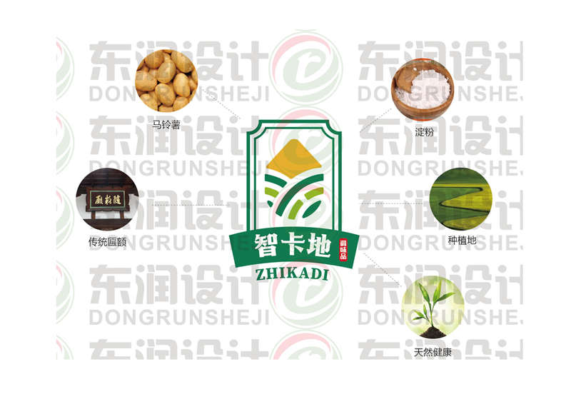 12年的經(jīng)驗 _ 專業(yè)定制各種單據(jù)_送貨單_收據(jù)_銷貨清單印刷與定做 - 聯(lián)單票據(jù)訂制廠家-東潤