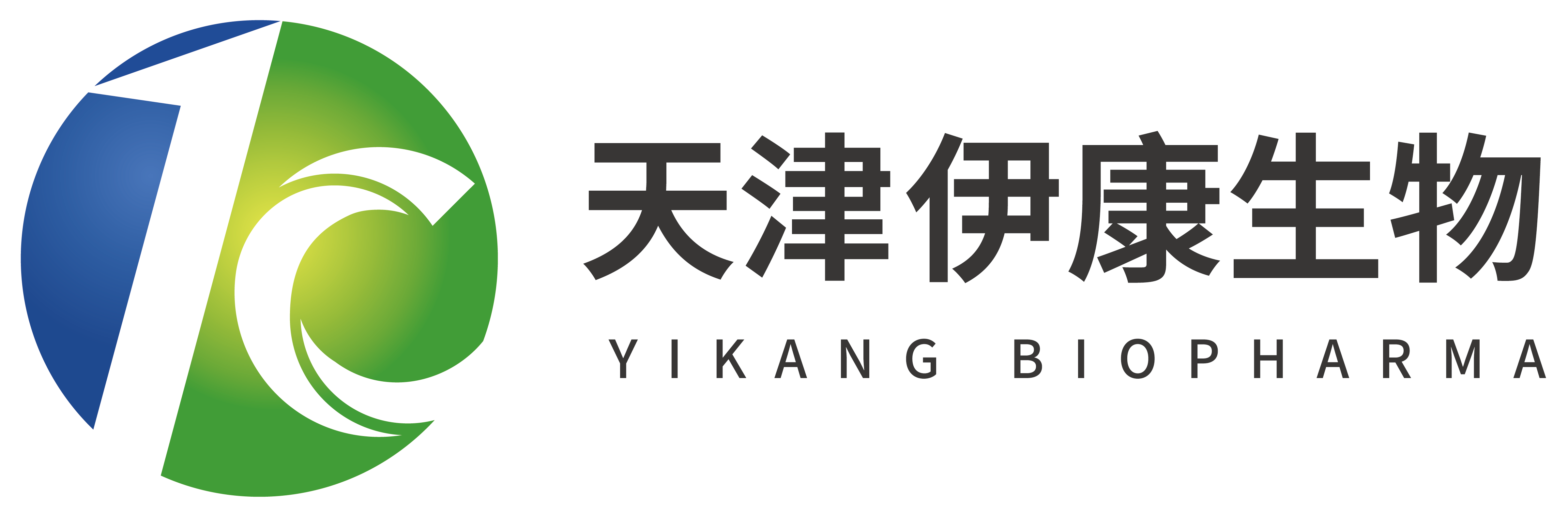 母嬰消毒_消毒設備_消毒液(劑)OEM加工批發_酸性氧化電位水-天津伊康生物|北京伊康集團