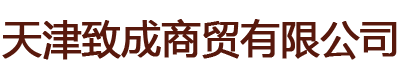 西園公墓