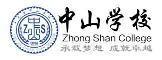 天津市北辰區(qū)中山職業(yè)培訓學校