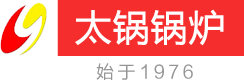 太康鍋爐廠_河南太康鍋爐廠_河南太康鍋爐廠官方網站
