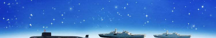 天空海一體化導航與探測網︱ 中國慣性技術學會天空海一體化導航與探測專業委員會︱ 低空經濟與無人機系統產業展覽會