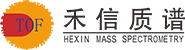 廣州禾信儀器股份有限公司