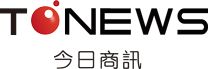 今日商訊-商業資訊平臺-媒體工作者平臺