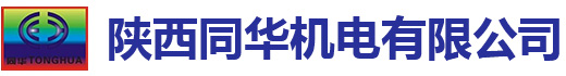 西安塑料托盤(pán)加工_垃圾桶批發(fā)_塑料模具加工_西安塑料制品加工|陜西同華機(jī)電有限公司