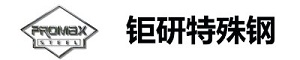 特勞鋼toolox33_toolox40_toolox44模具鋼-瑞典拓達(dá)鋼