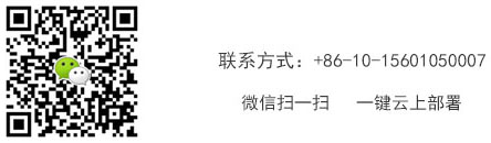商務學習,微成本網站建設100%源代碼部署永久