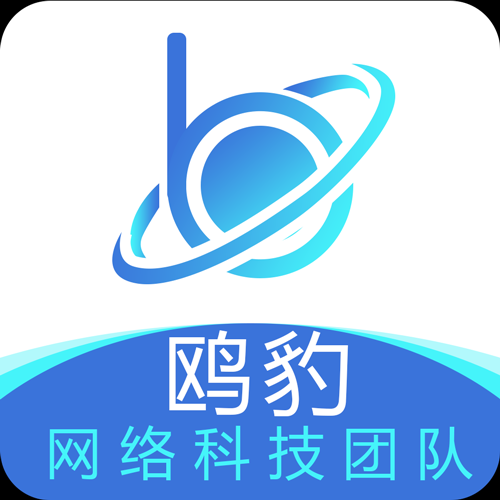 鷗豹網絡科技團隊（topobao.com）- 飯否食光小程序- 餐飲/電商類小程序，專業平臺服務商或saas技術服務商