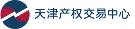 天津產權交易中心