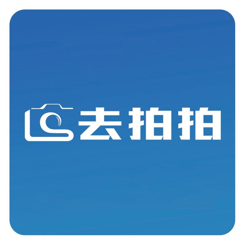環(huán)球旅訊(TravelDaily) - 影響行業(yè)的力量