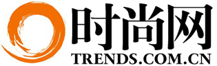 時(shí)尚網(wǎng)-潮品格 新時(shí)尚