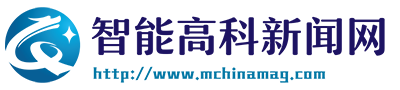智能高科新聞網(wǎng)---中經(jīng)視覺(jué)旗下