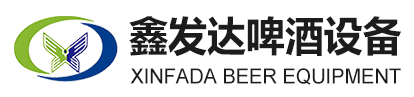 唐山立式扎啤機|罐式扎啤機廠家|啤酒設備廠家|風冷保險柜價格|玉田縣鑫發達啤酒設備有限公司|鑫發達啤酒設備