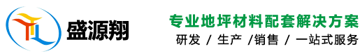足球直播_足球直播比賽在線觀看_足球直播免費(fèi)高清無插件觀看-24直播網(wǎng)