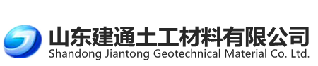 土工膜價(jià)格_復(fù)合土工膜_HDPE土工膜-山東建通土工材料有限公司