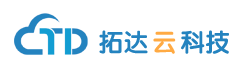長治市拓達云科技有限公司-軟件定制開發，智能設備系統集成，網站建設、微信小程序、人工智能應用